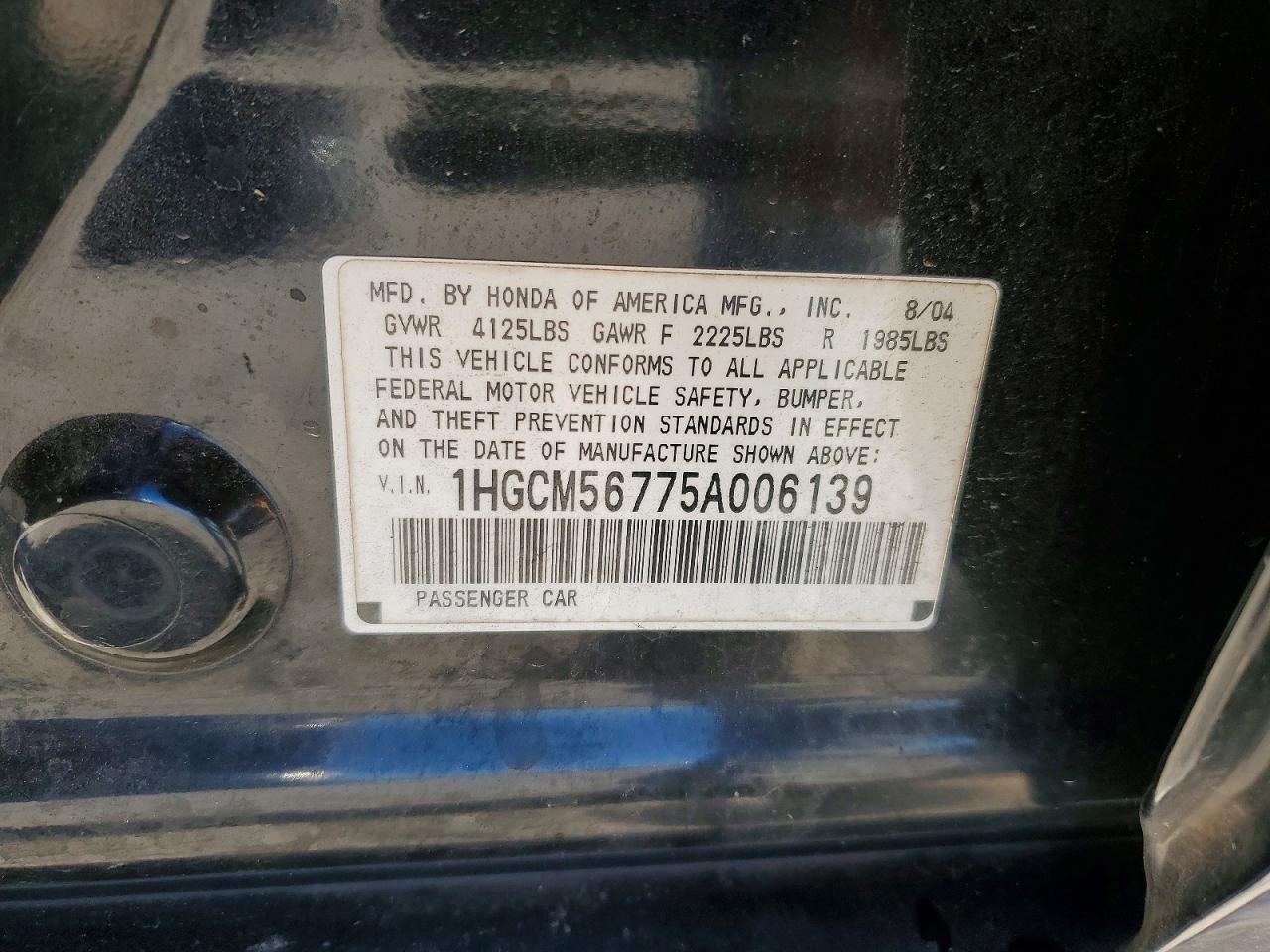 2005 HONDA ACCORD EX photo 12