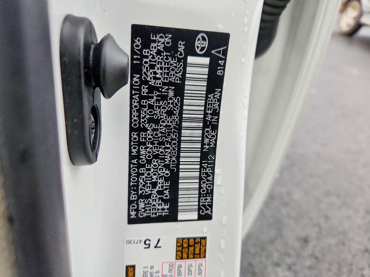 2007 TOYOTA PRIUS photo 12