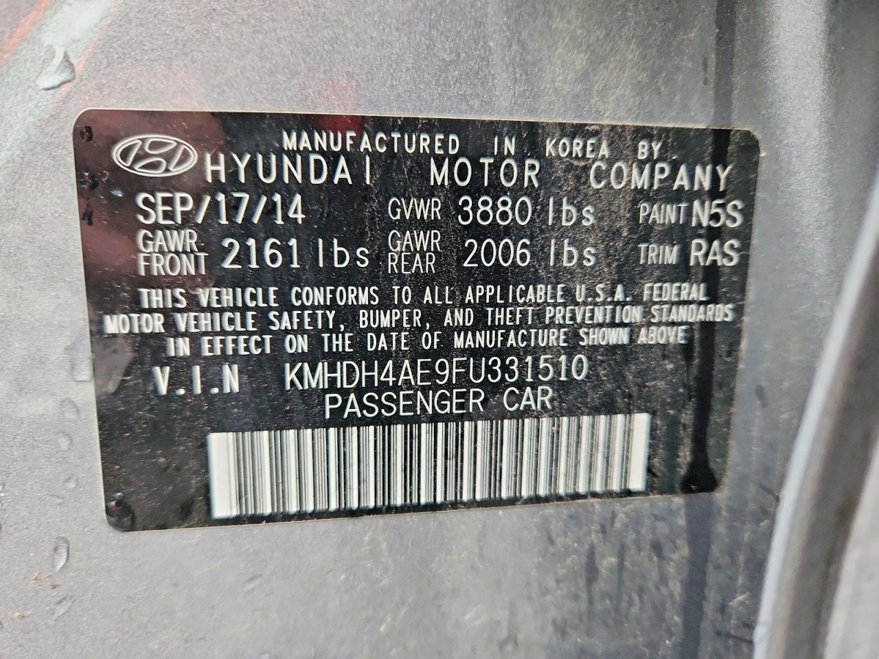 2015 HYUNDAI ELANTRA SE photo 12