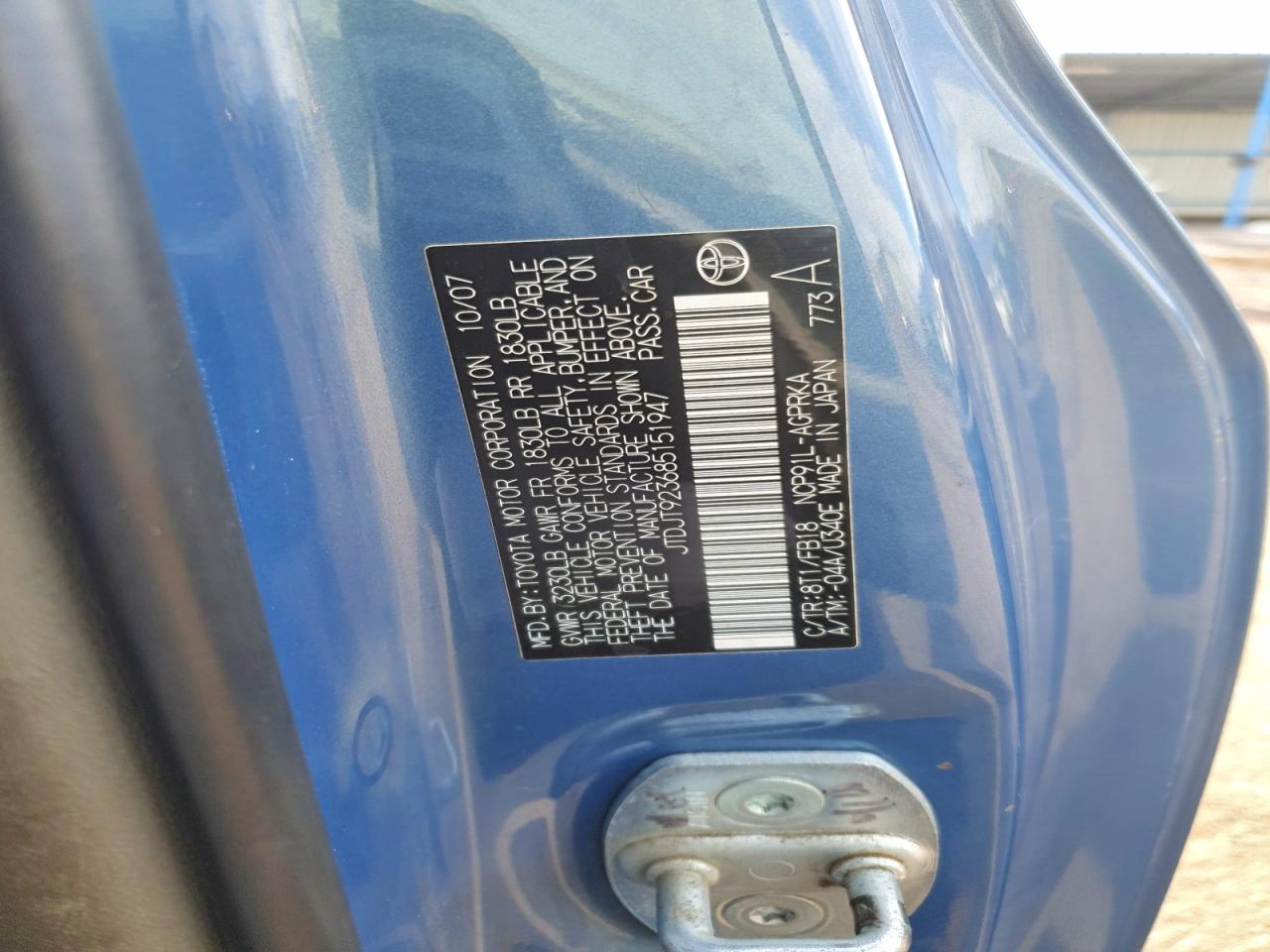 2008 TOYOTA YARIS photo 13
