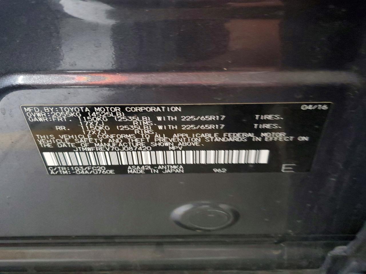 2016 TOYOTA RAV4 XLE photo 14