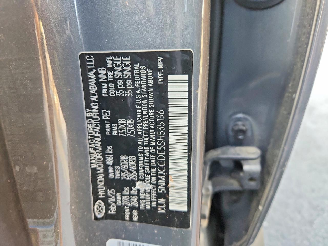 2025 HYUNDAI TUCSON SEL photo 12