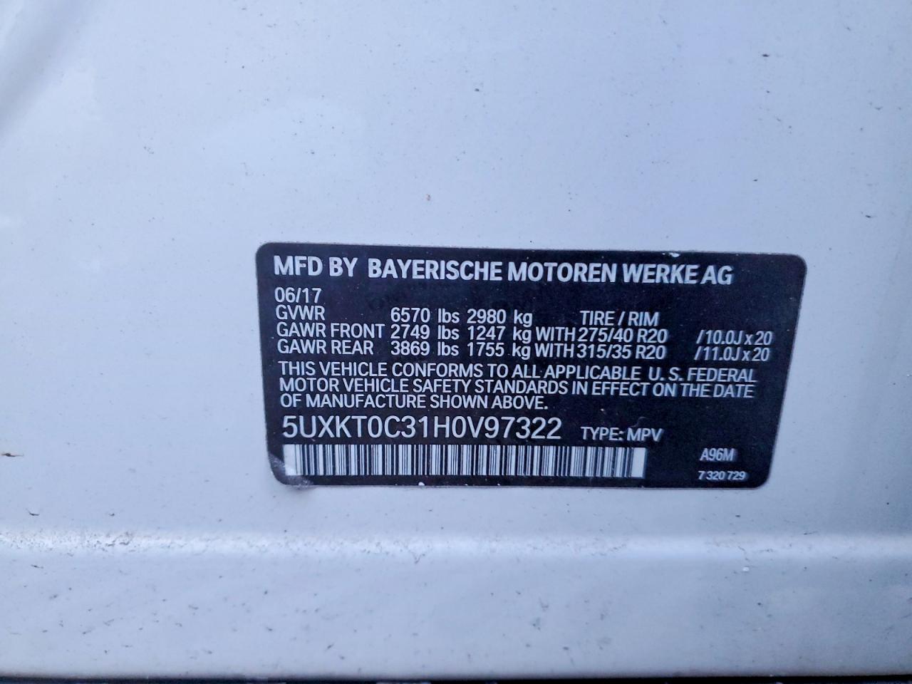 2017 BMW X5 XDR40E photo 13