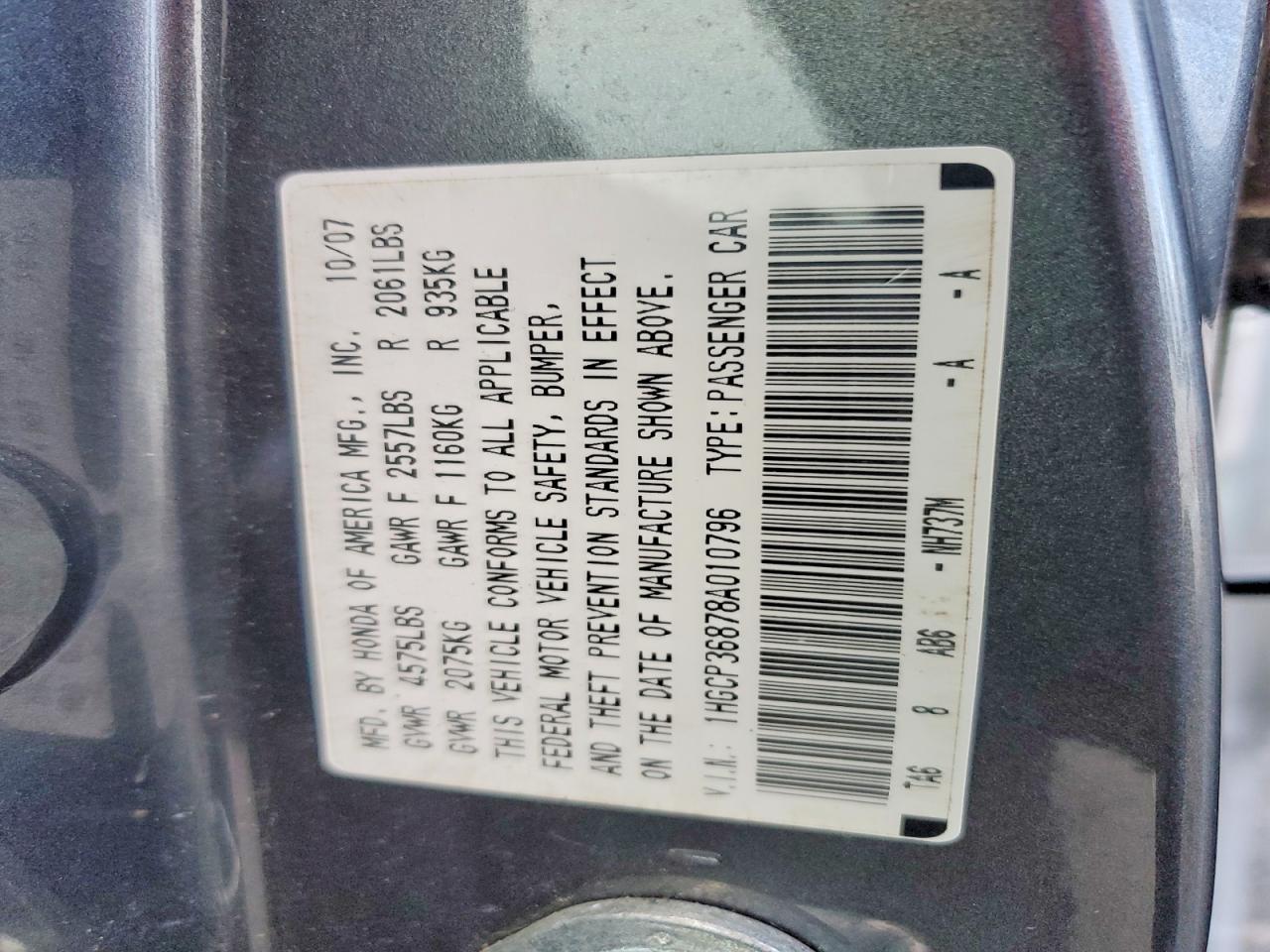2008 HONDA ACCORD EXL photo 25