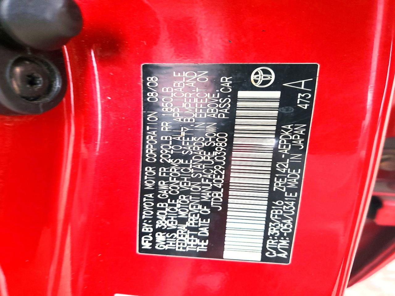 2009 TOYOTA COROLLA BASE photo 12