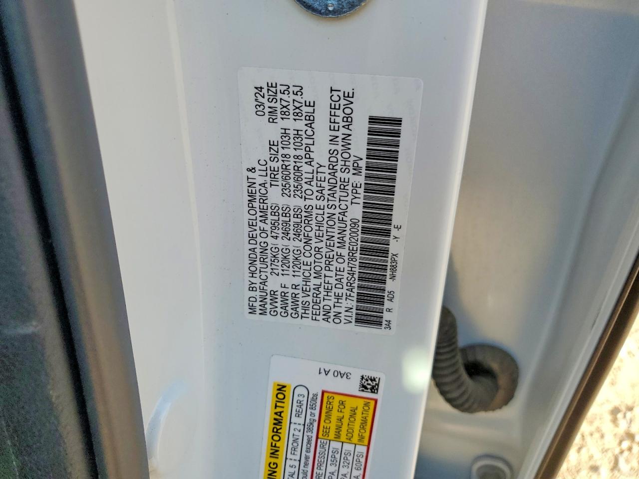 2024 HONDA CR-V EXL photo 12