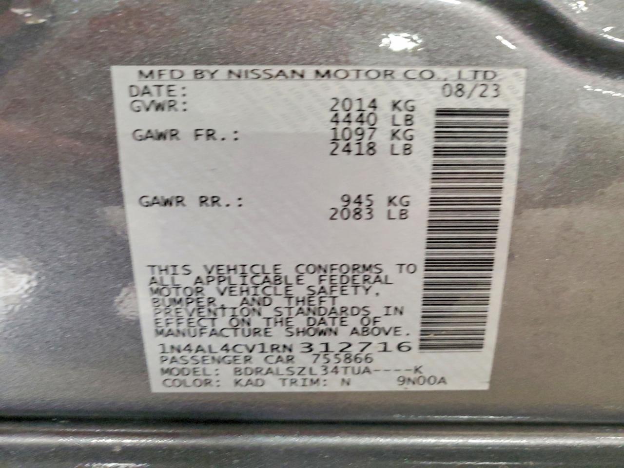2024 NISSAN ALTIMA SR photo 12