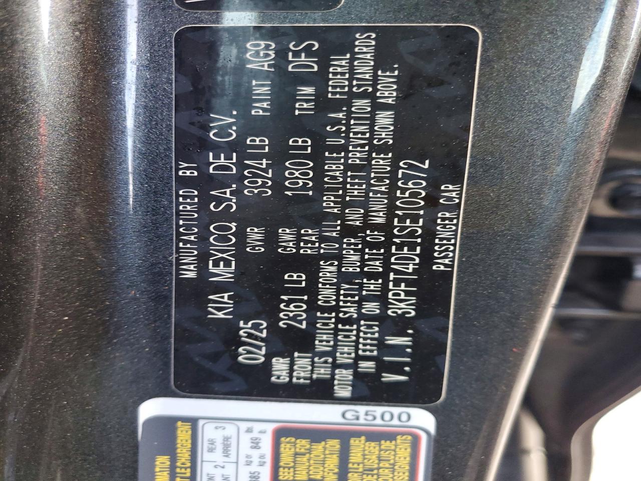 2025 KIA K4 LXS photo 13