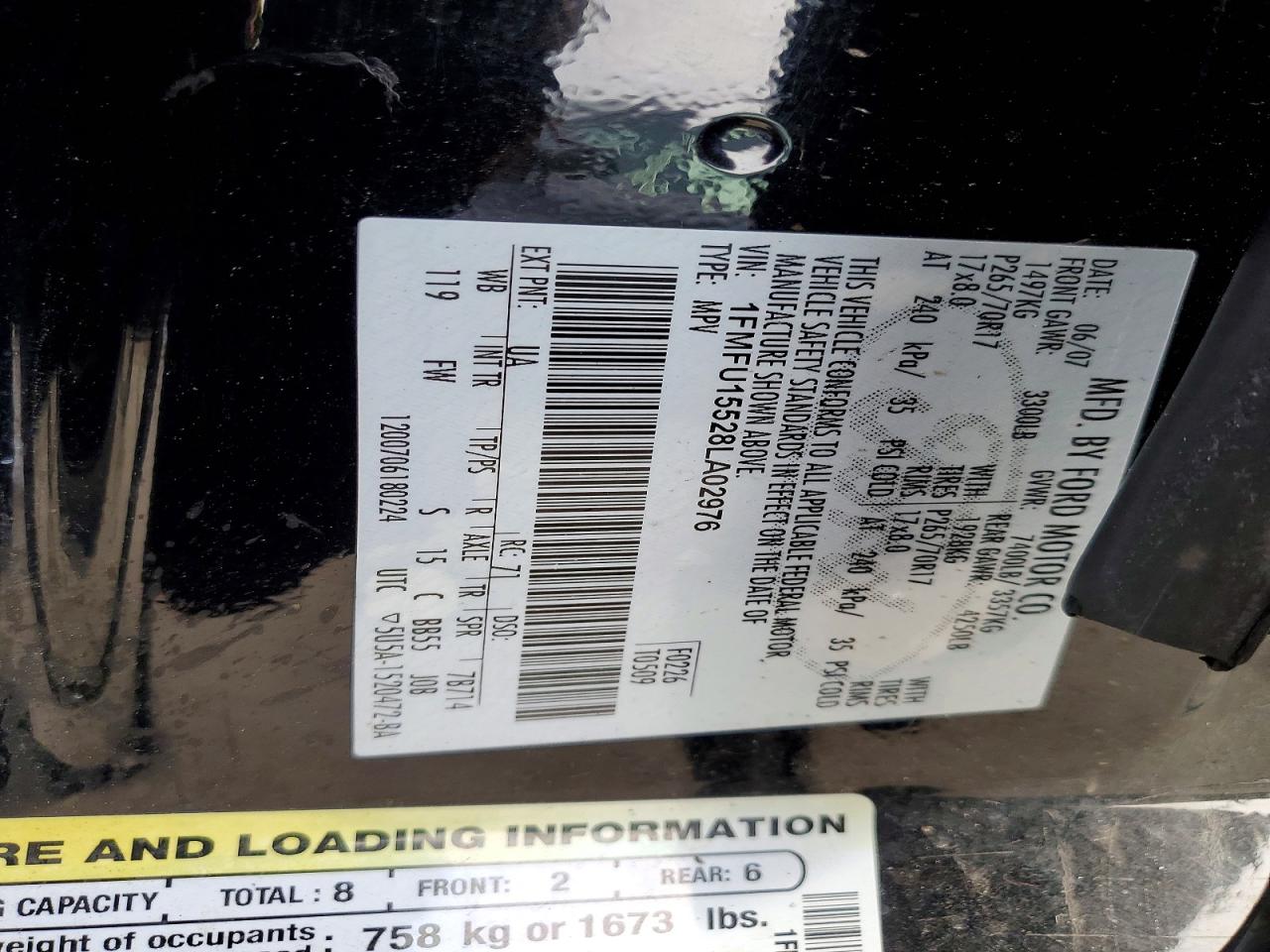 2008 FORD EXPEDITION XLT photo 13
