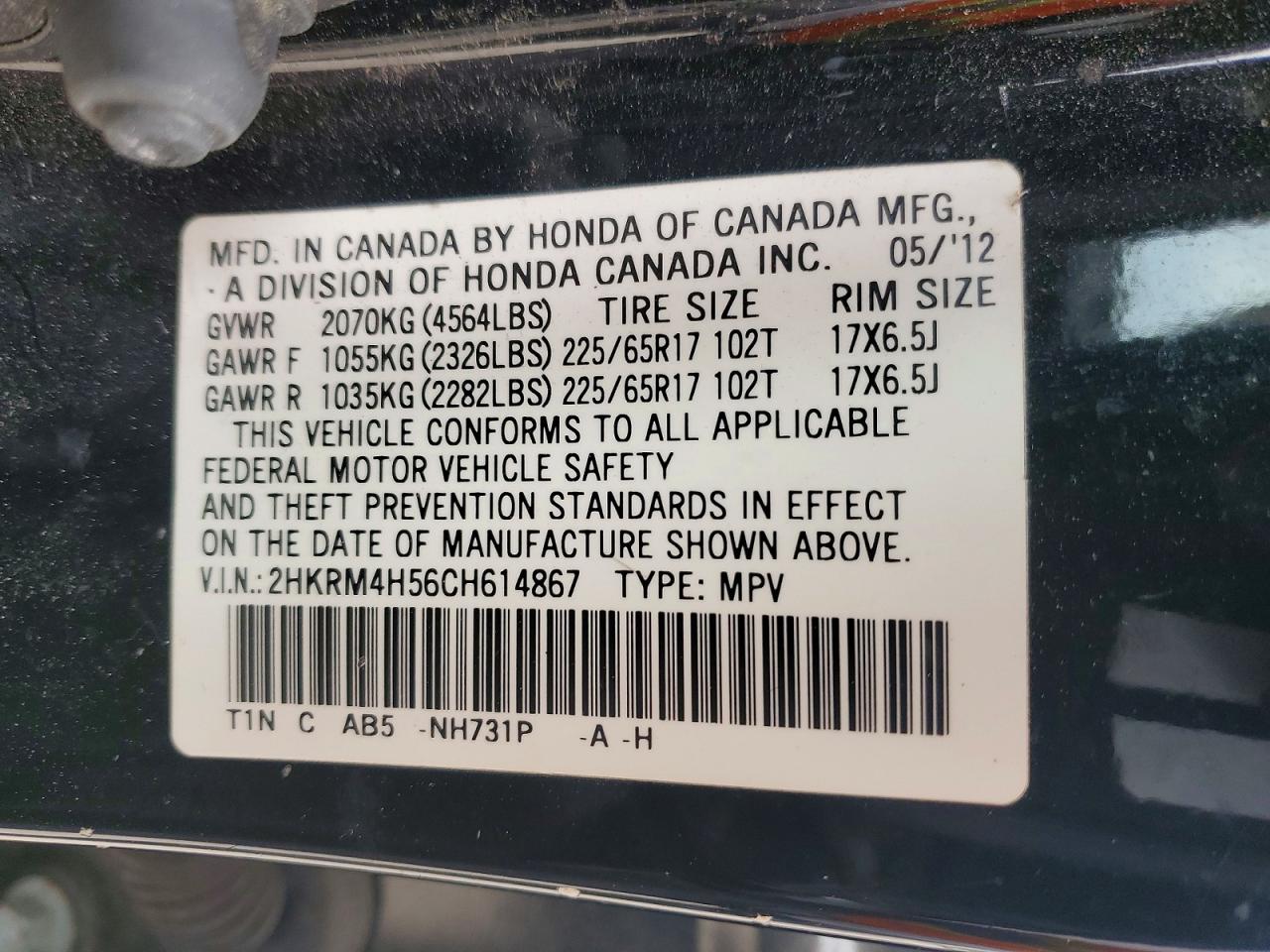 2012 HONDA CR-V EX photo 13