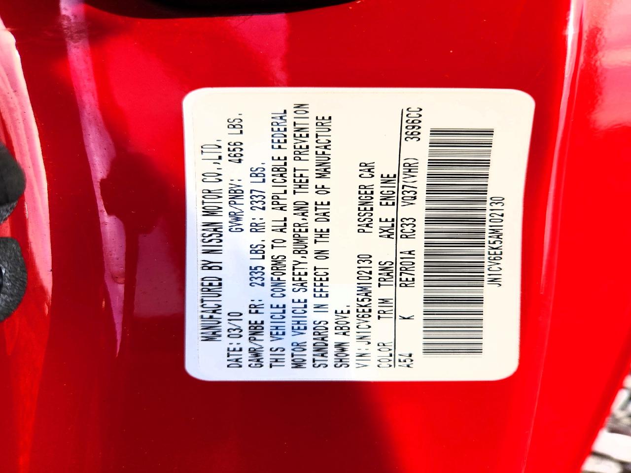 2010 INFINITI G37 BASE photo 12