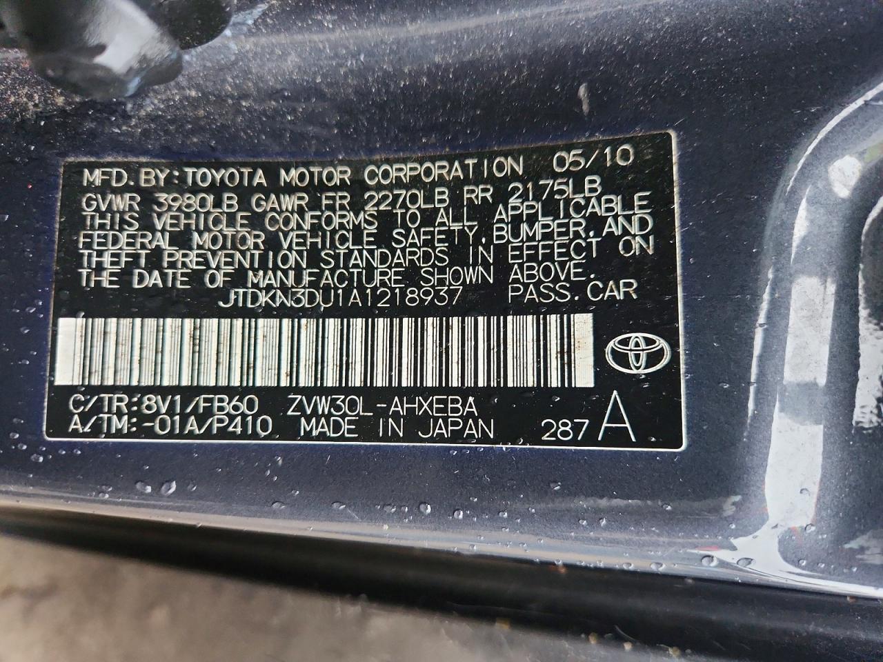 2010 TOYOTA PRIUS photo 12