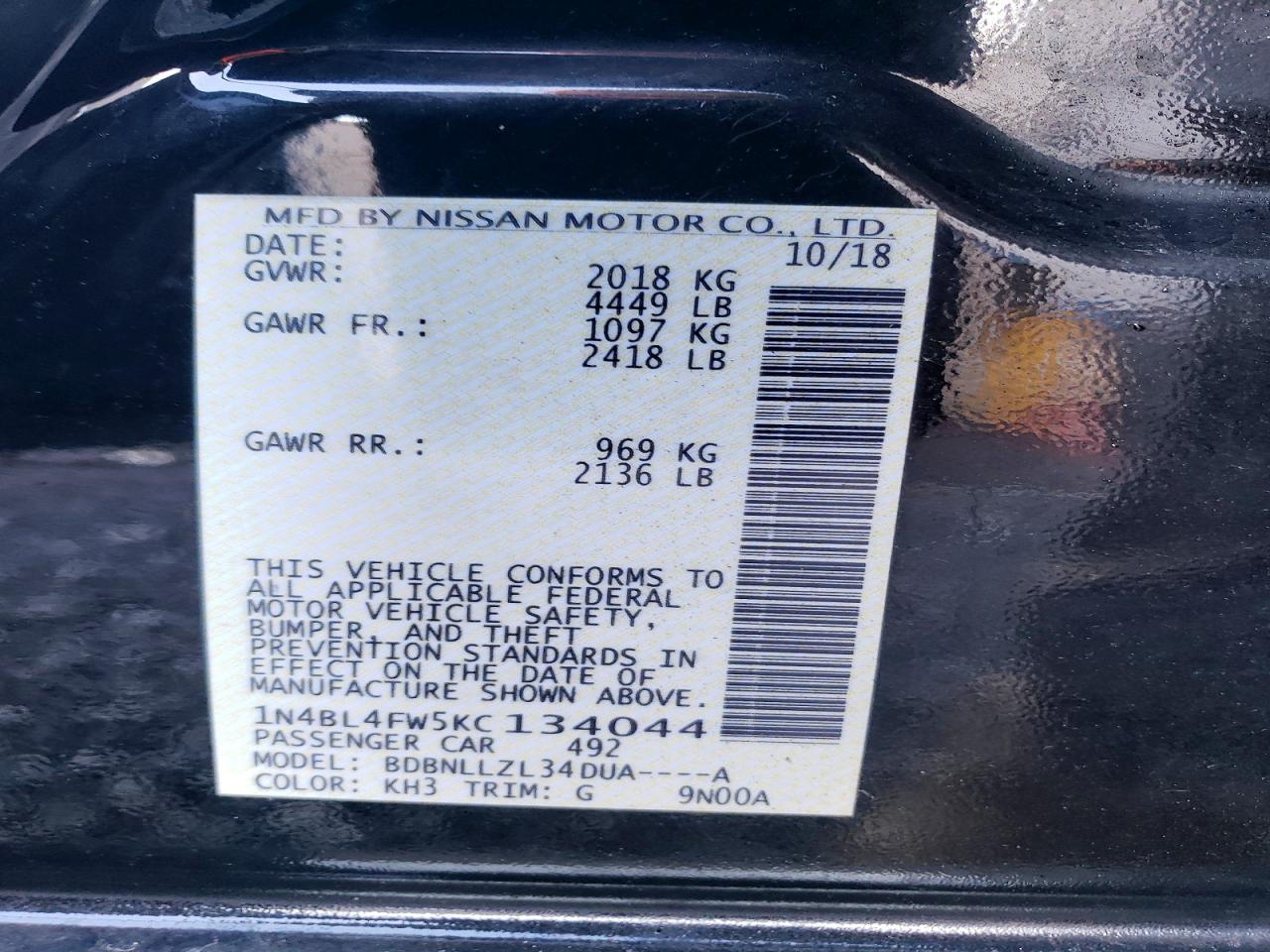 2019 NISSAN ALTIMA PLATINUM photo 12