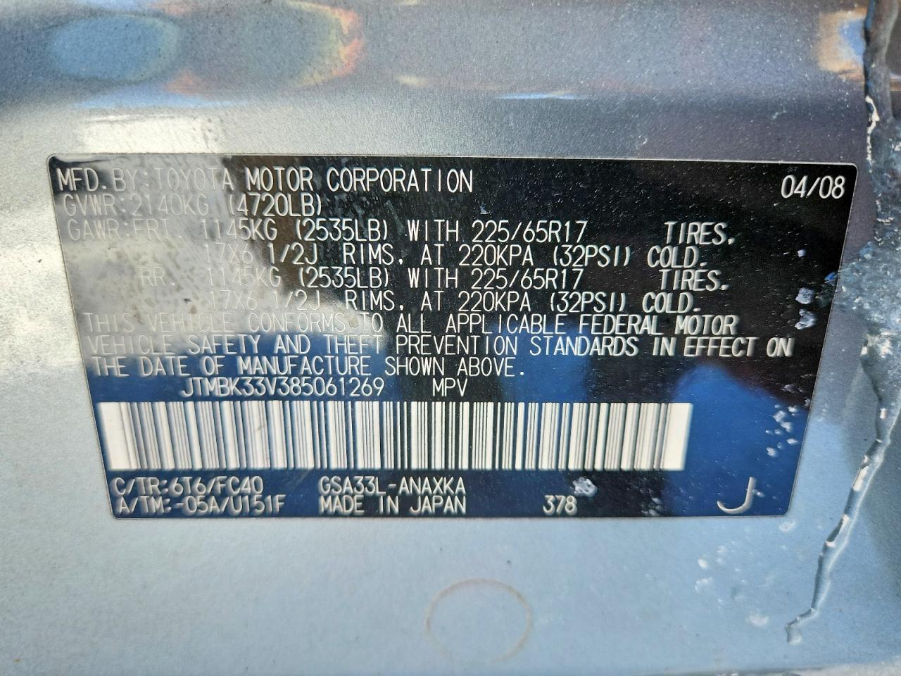 2008 TOYOTA RAV4 photo 13