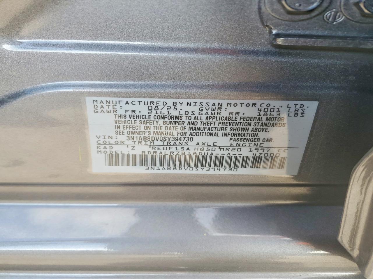 2025 NISSAN SENTRA SR photo 12