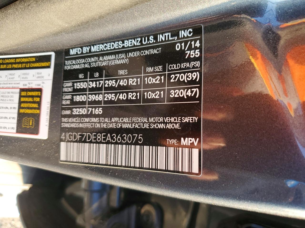 2014 MERCEDES-BENZ GL 550 4MATIC photo 12