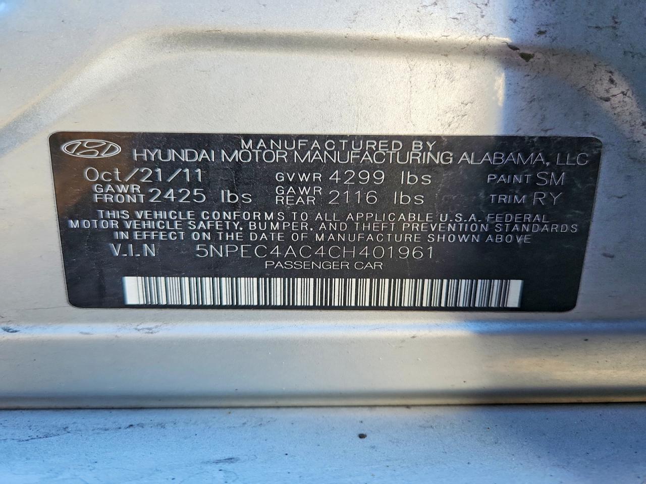 2012 HYUNDAI SONATA SE photo 12