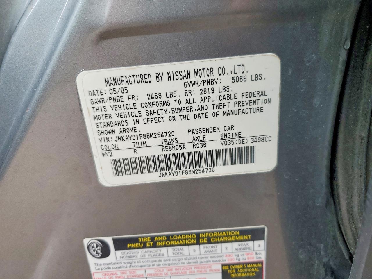 2006 INFINITI M35 BASE photo 12