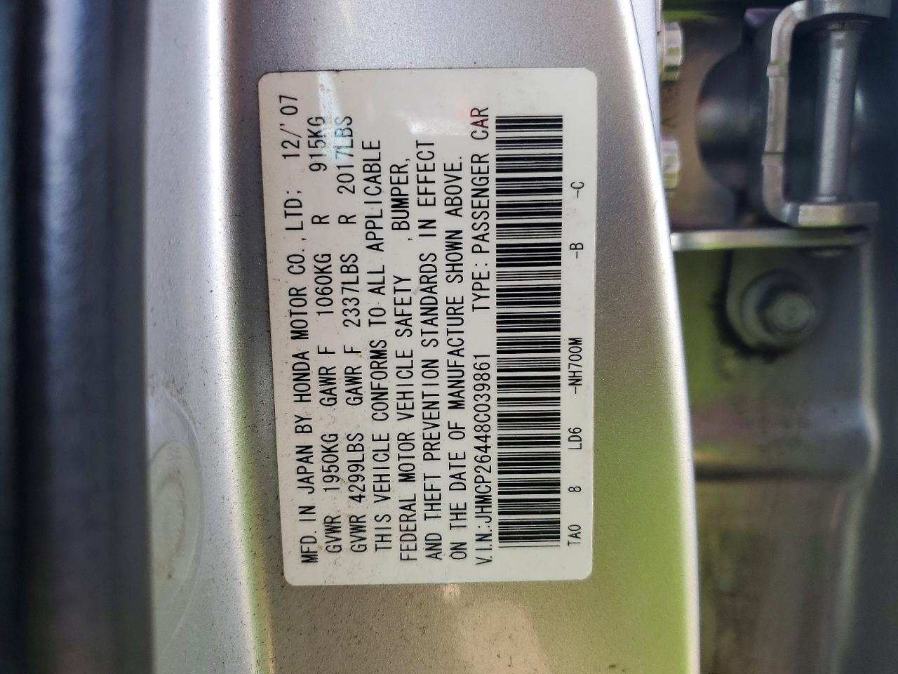 2008 HONDA ACCORD LXP photo 12