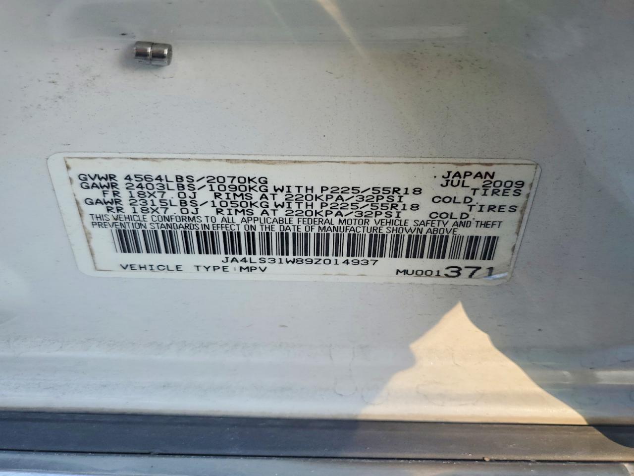 2009 MITSUBISHI OUTLANDER SE photo 13