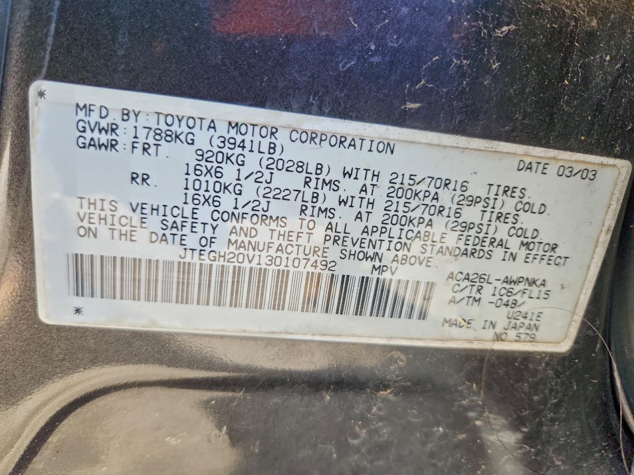 2003 TOYOTA RAV4 photo 14