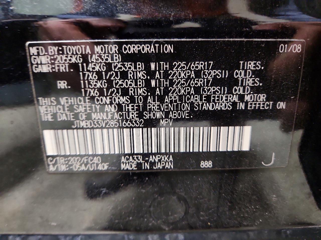2008 TOYOTA RAV4 photo 13