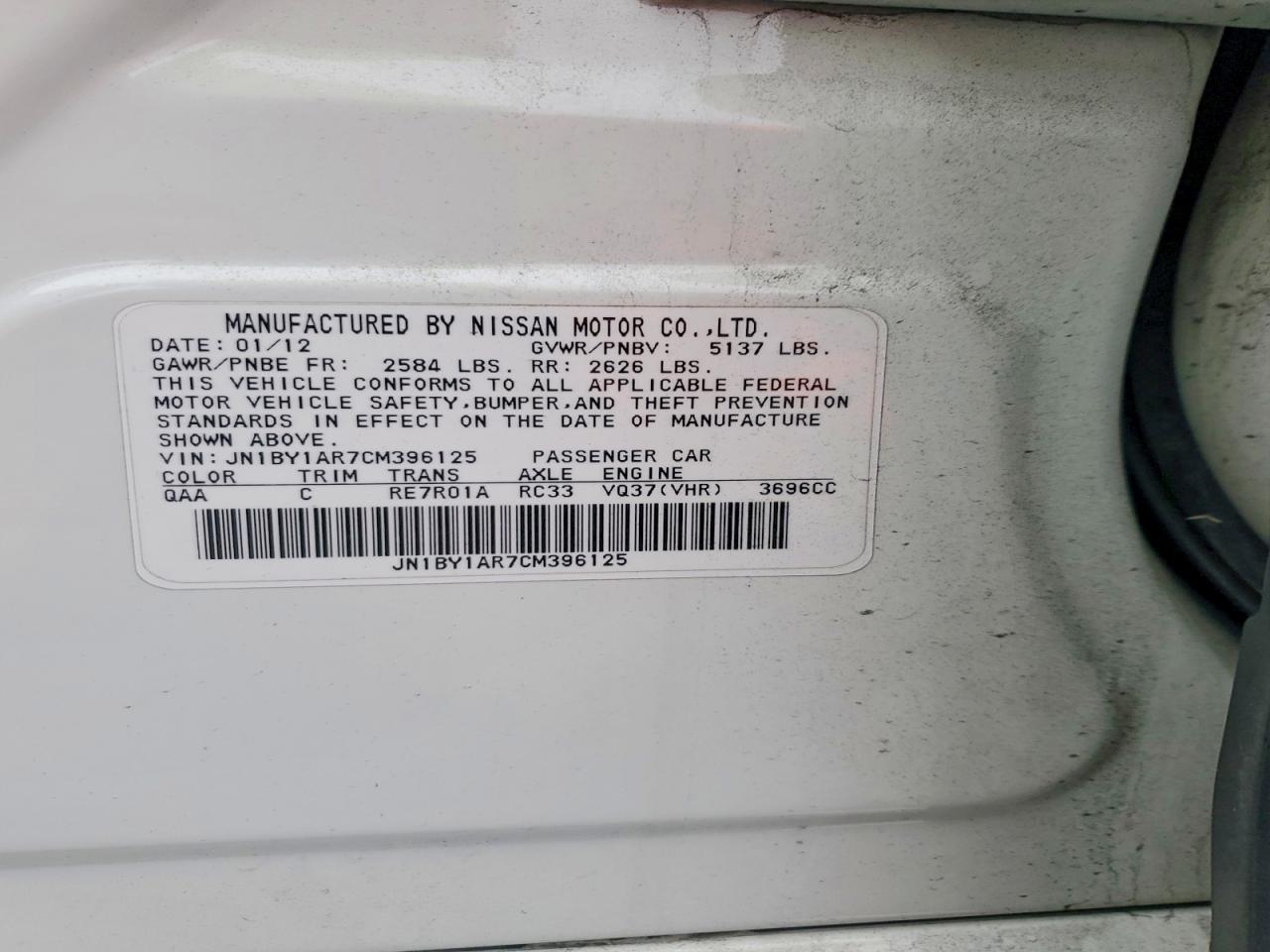 2012 INFINITI M37 X photo 12