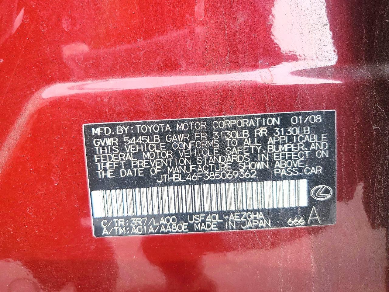 2008 LEXUS LS 460 photo 12