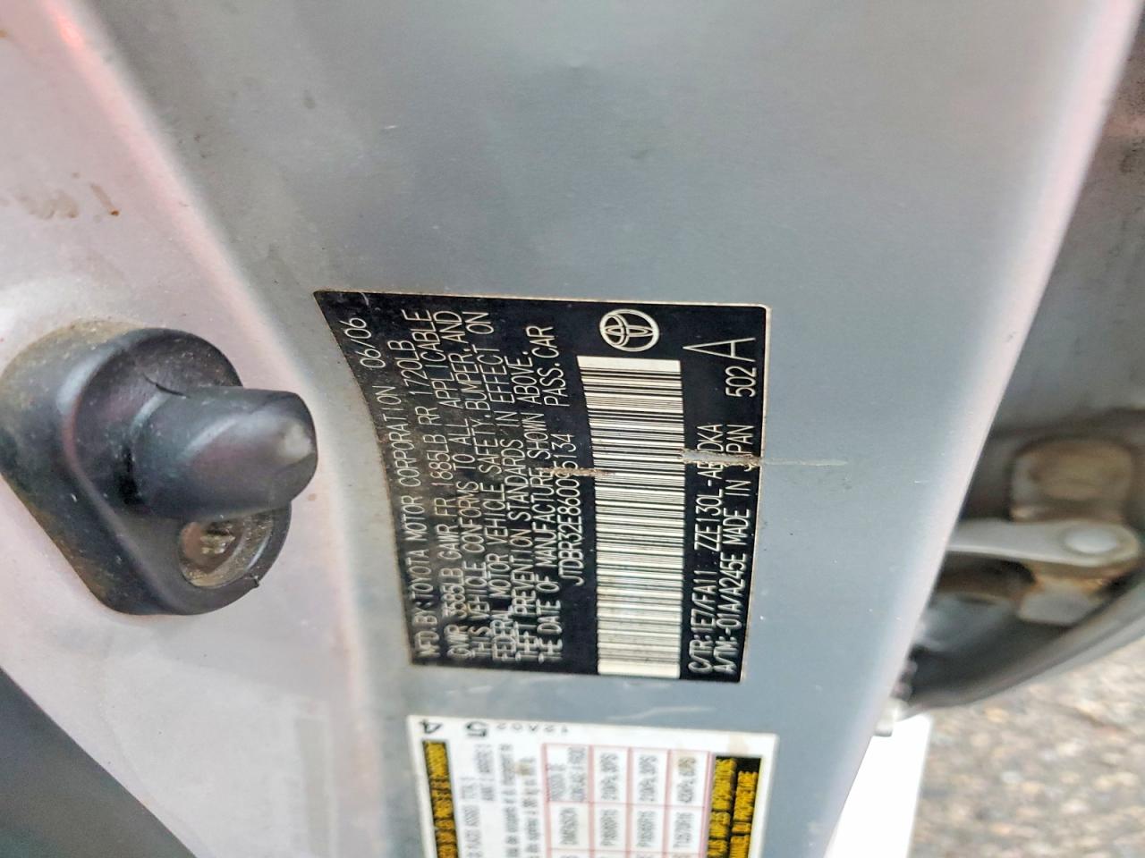 2006 TOYOTA COROLLA CE photo 12