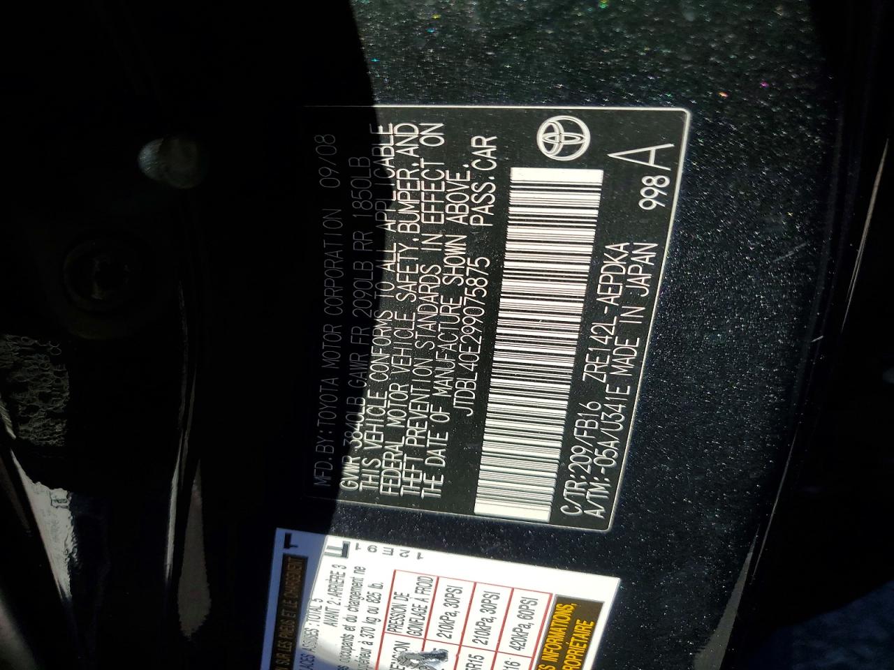 2009 TOYOTA COROLLA BASE photo 12