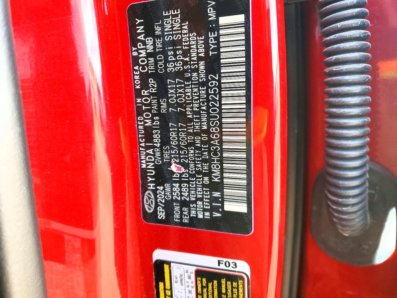 2025 HYUNDAI KONA SEL photo 13