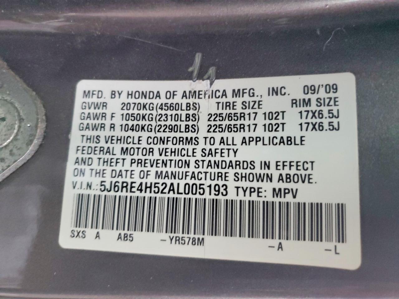 2010 HONDA CR-V EX photo 12