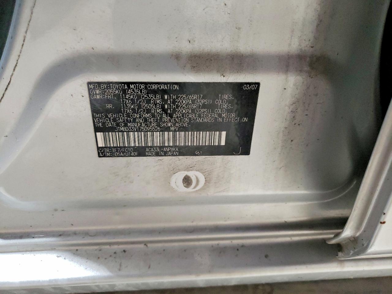 2007 TOYOTA RAV4 photo 13