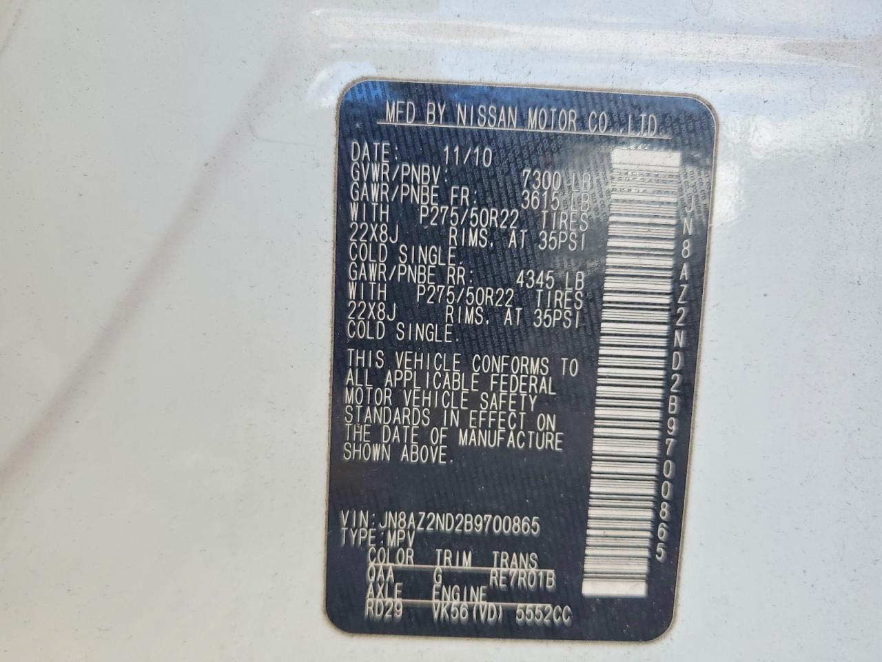 2011 INFINITI QX56 photo 13