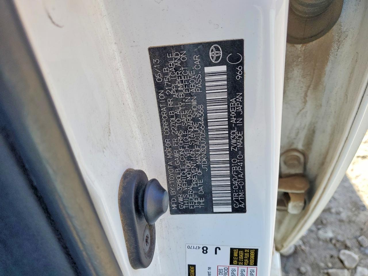 2013 TOYOTA PRIUS photo 12