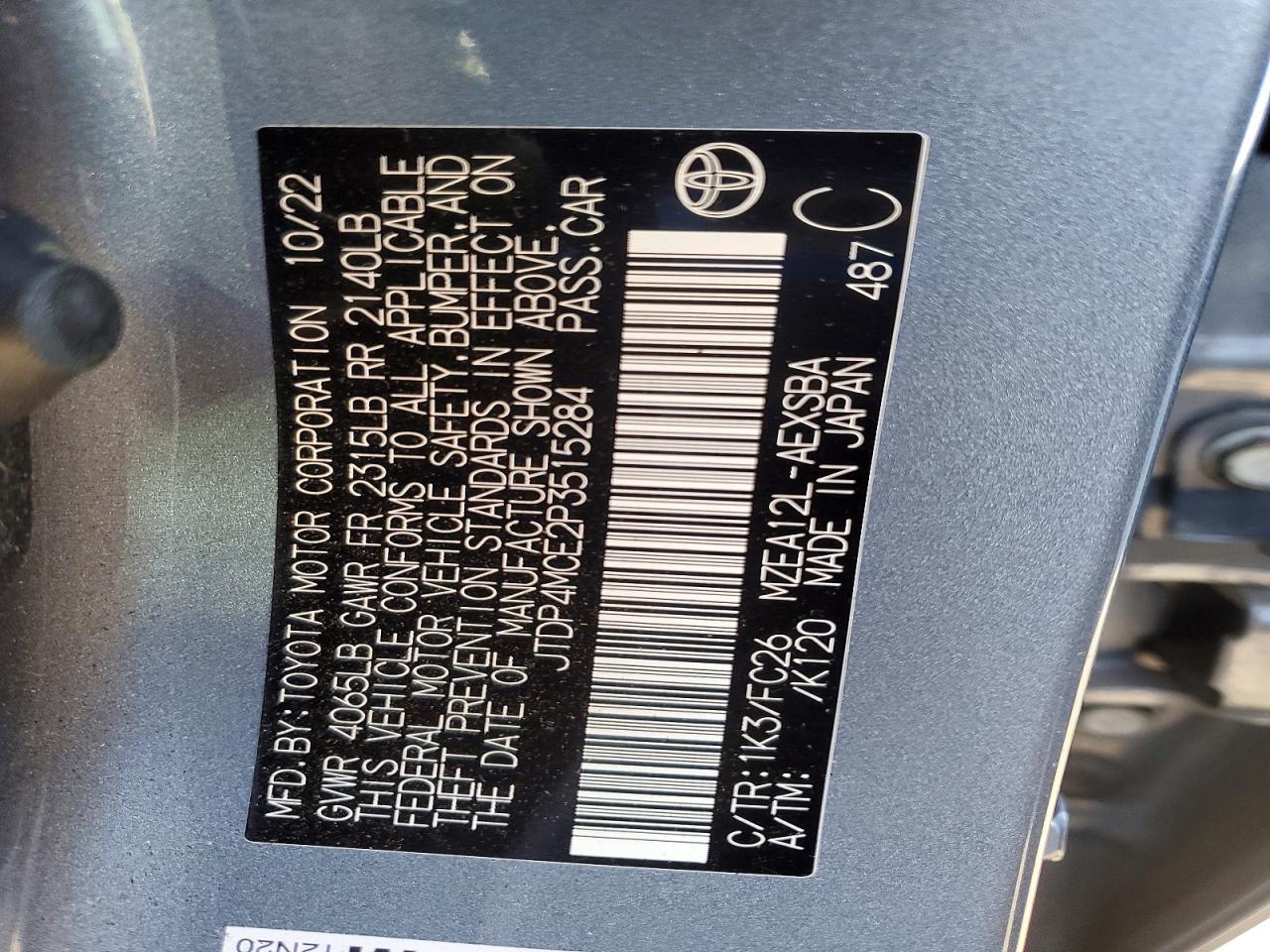 2023 TOYOTA COROLLA SE photo 12