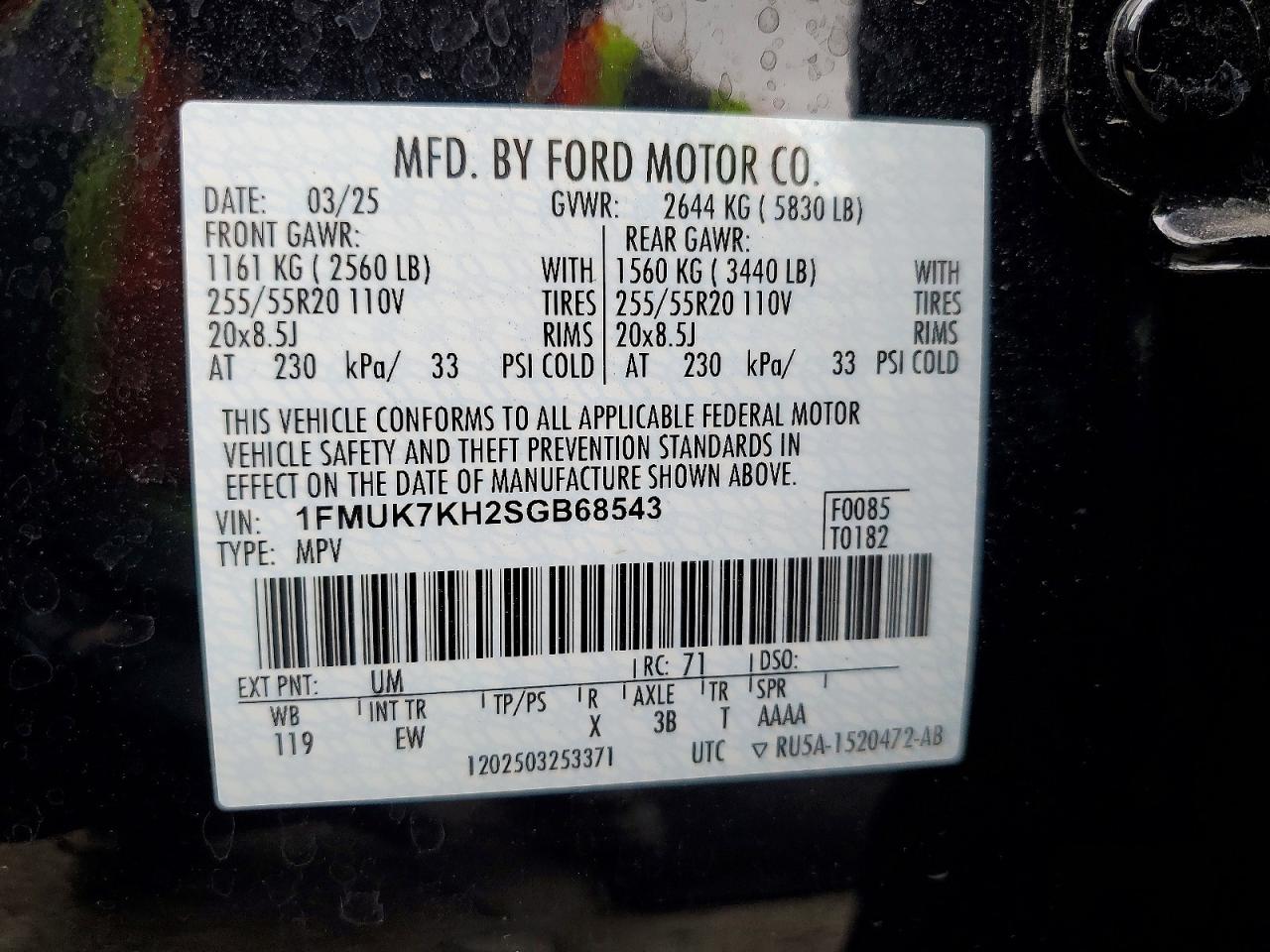 2025 FORD EXPLORER ST-LINE photo 14