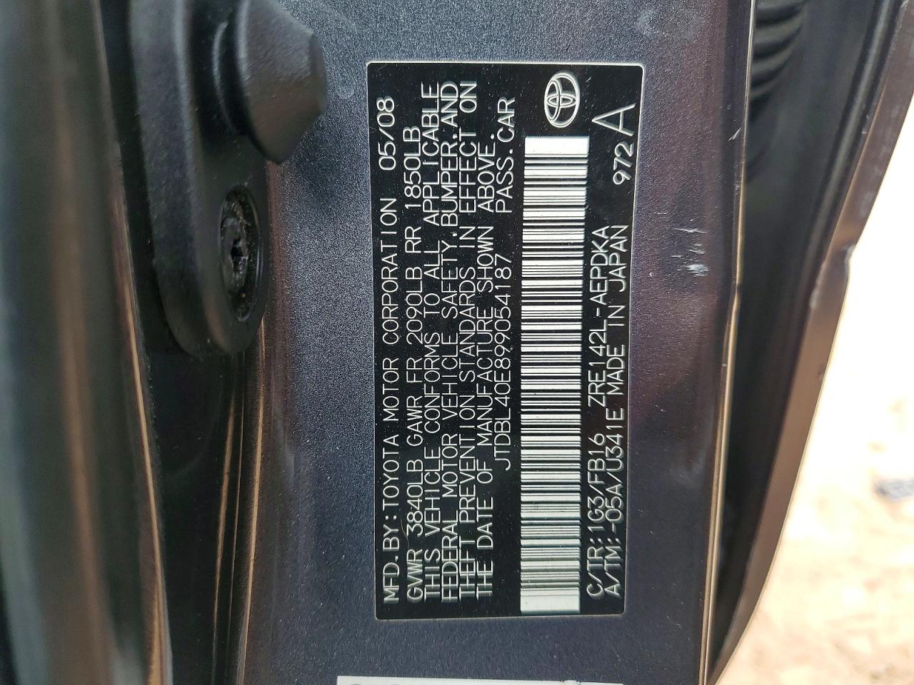 2009 TOYOTA COROLLA BASE photo 12