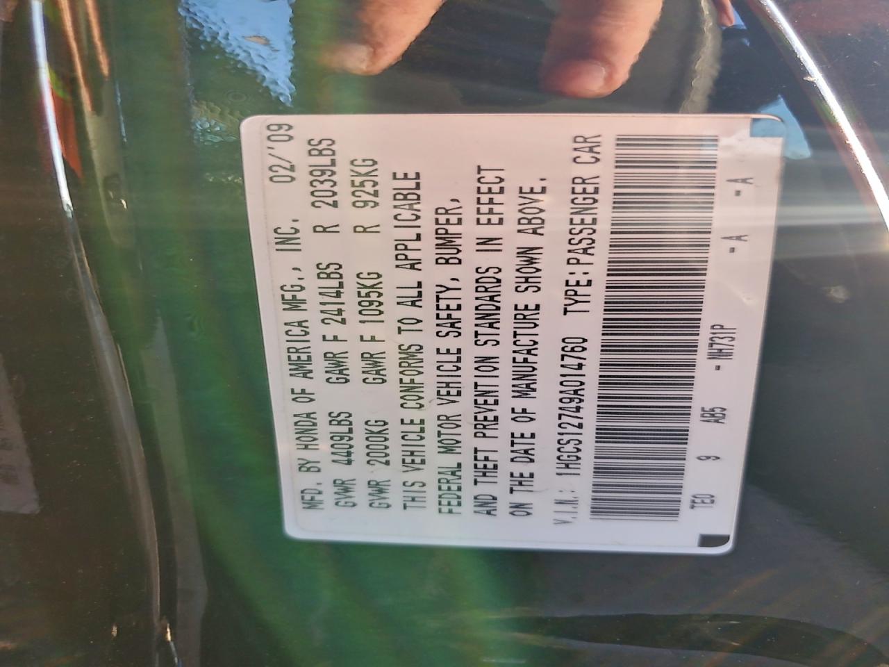 2009 HONDA ACCORD EX photo 12