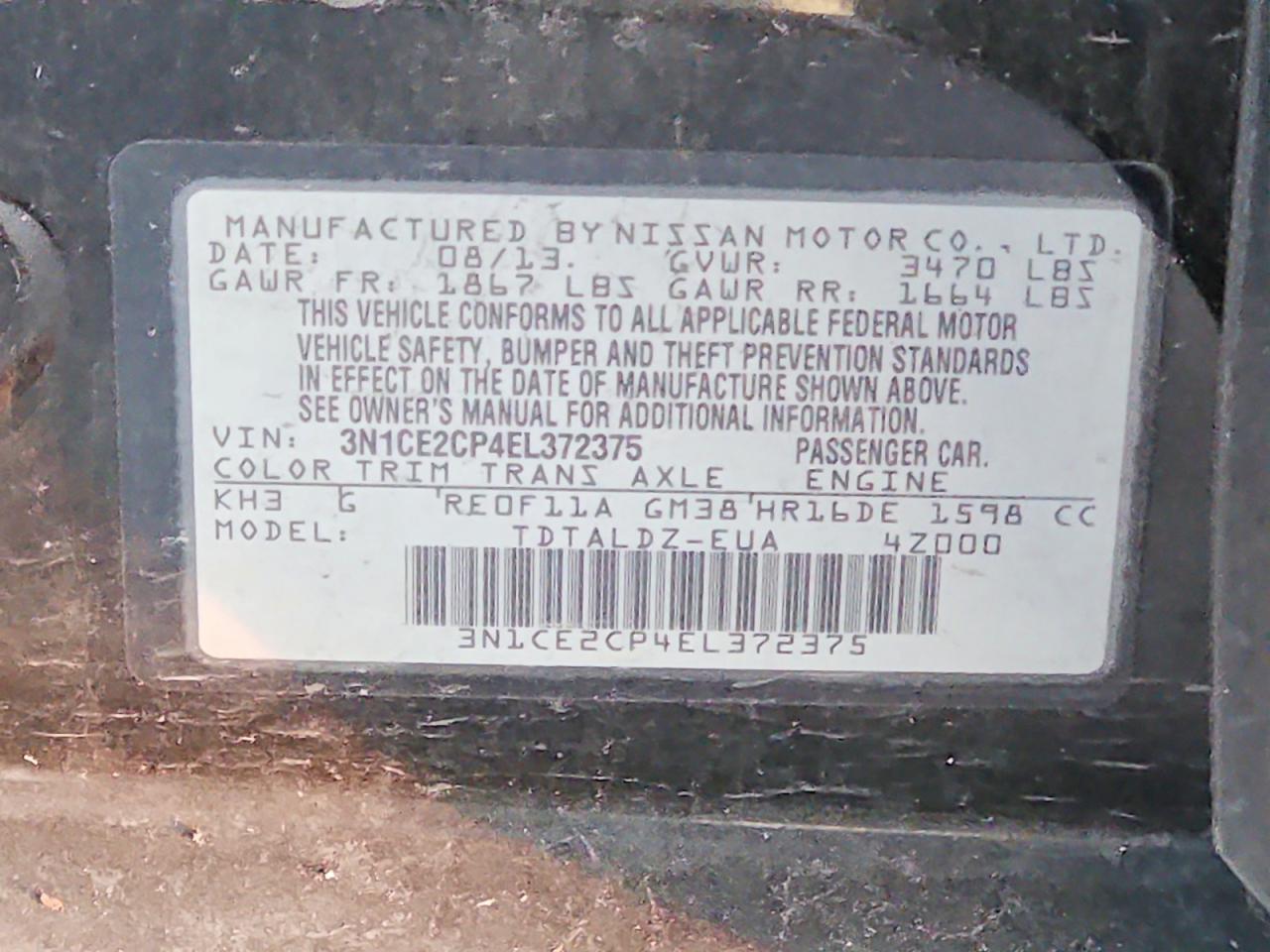 2014 NISSAN VERSA NOTE S photo 12