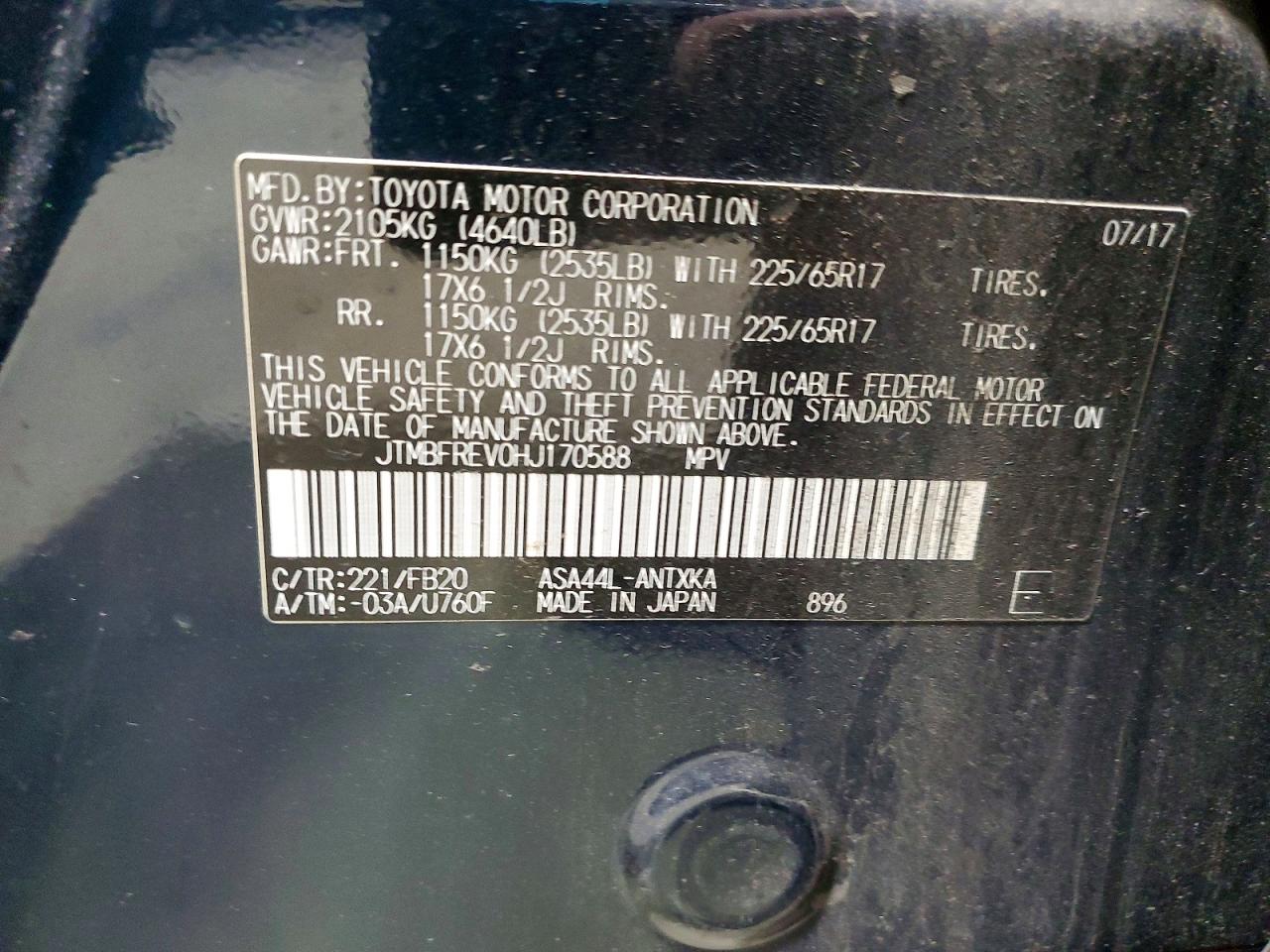 2017 TOYOTA RAV4 LE photo 13
