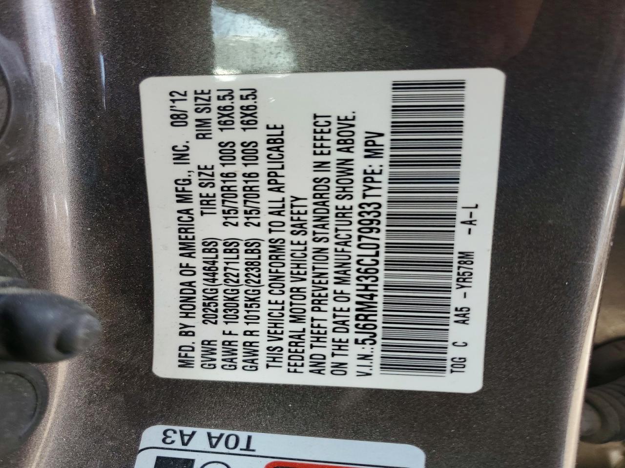 2012 HONDA CR-V LX photo 13