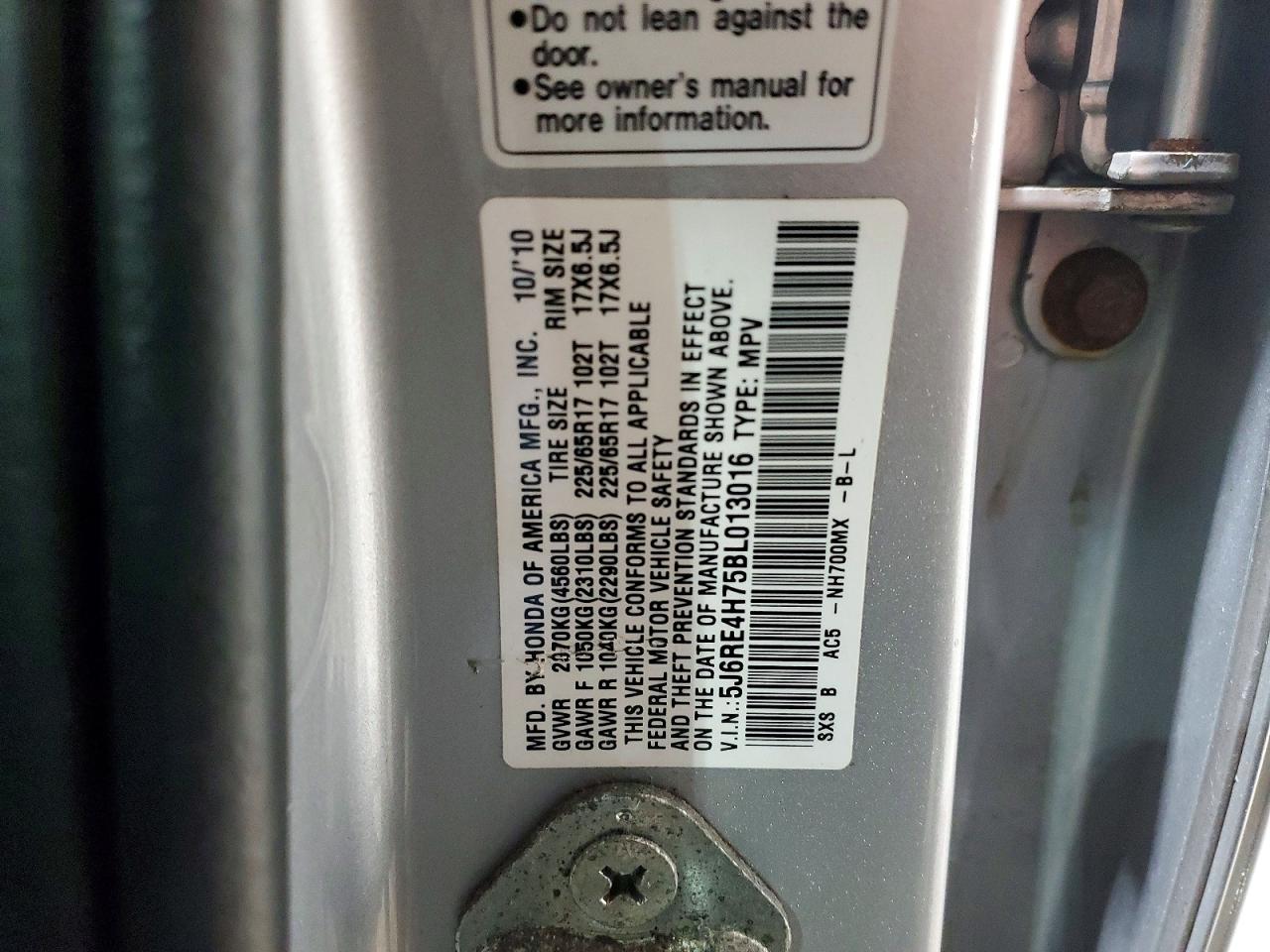 2011 HONDA CR-V EXL photo 13