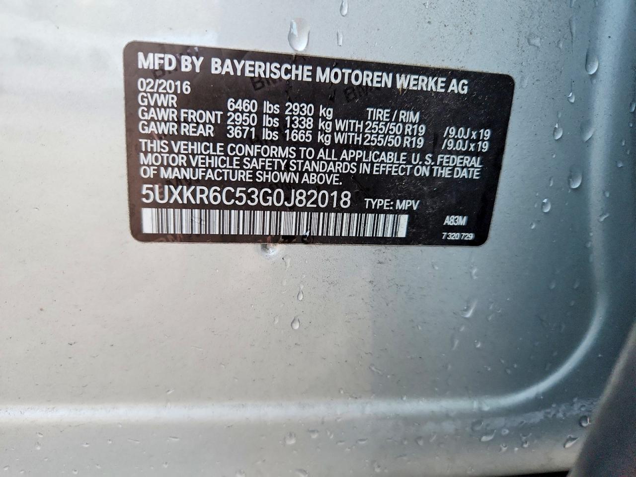 2016 BMW X5 XDRIVE50I photo 12