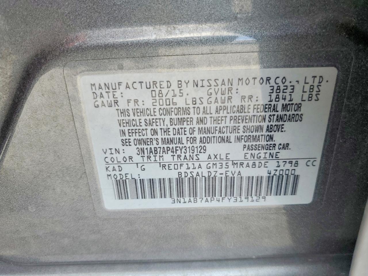 2015 NISSAN SENTRA S photo 12