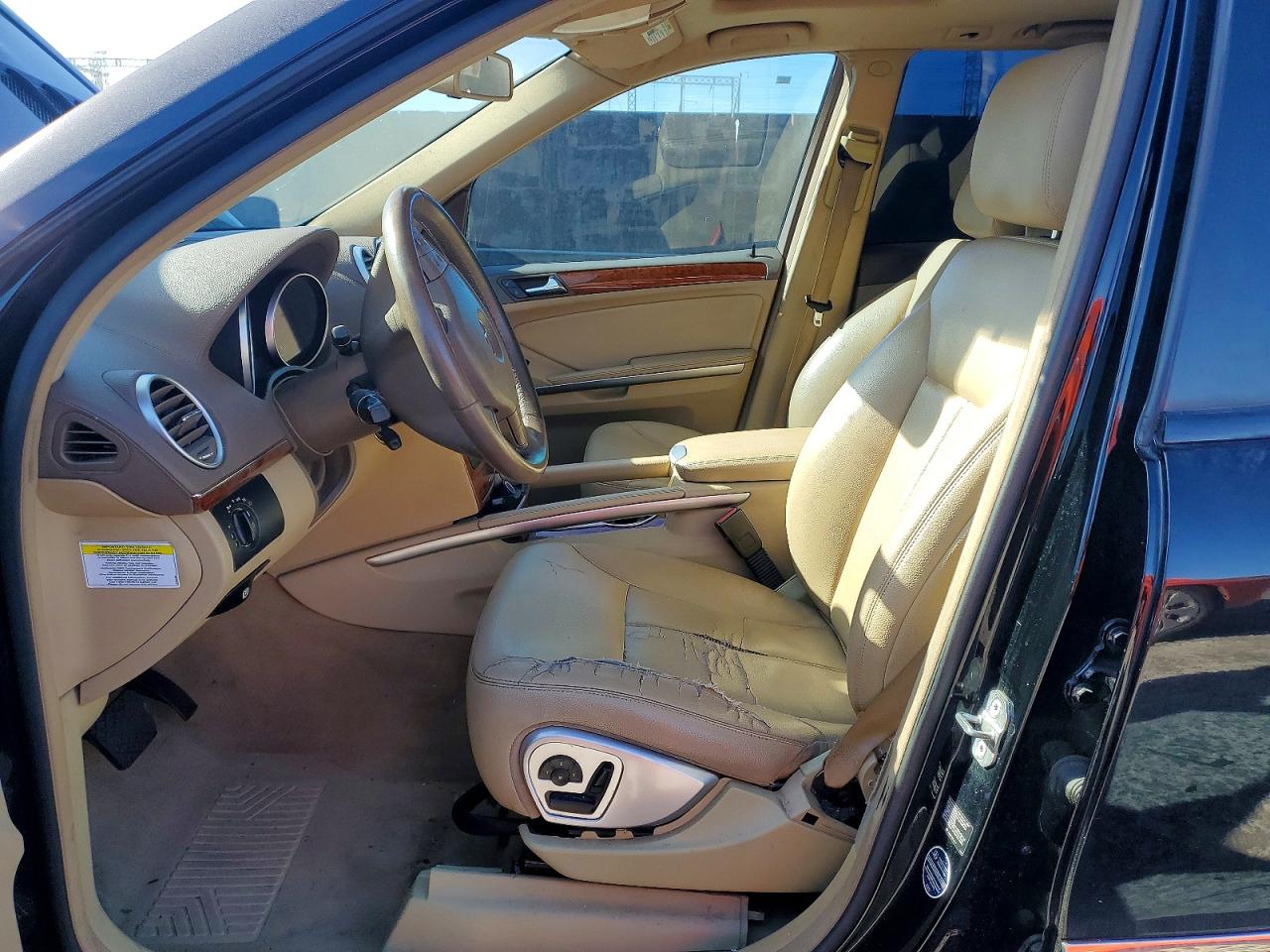 2008 MERCEDES-BENZ GL 450 4MATIC photo 7