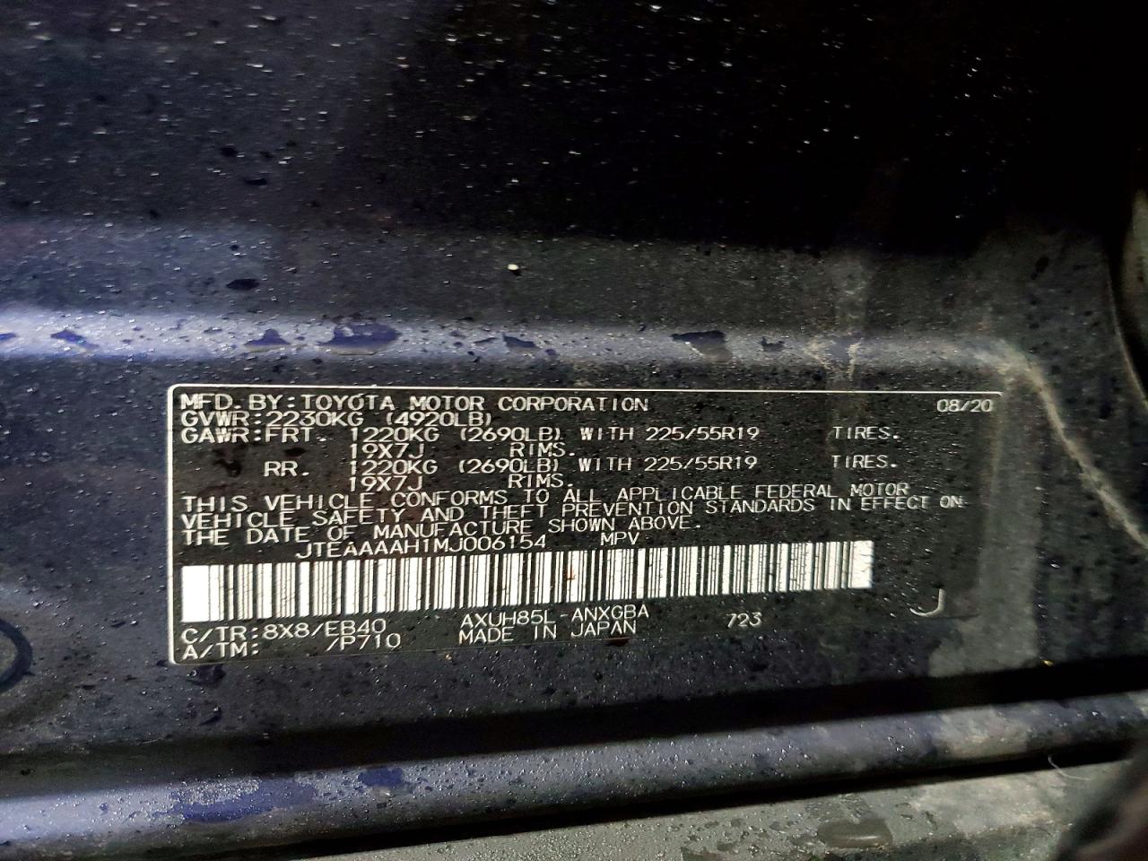 2021 TOYOTA VENZA XLE photo 13