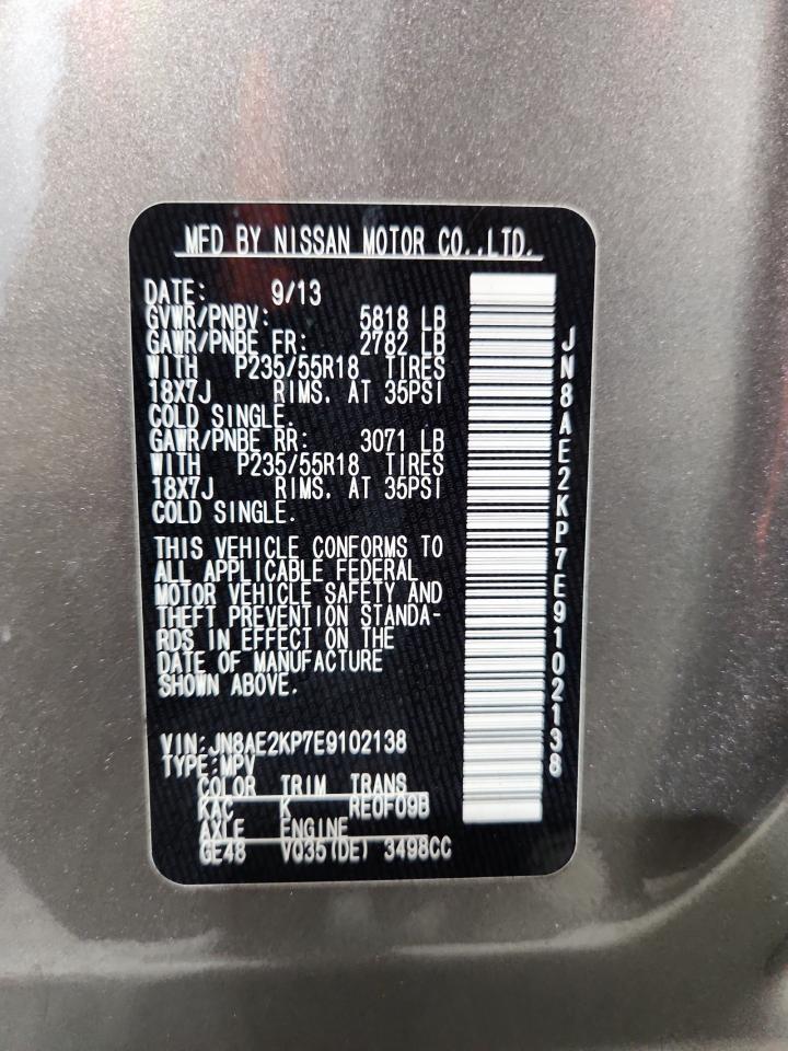 2014 NISSAN QUEST S photo 25