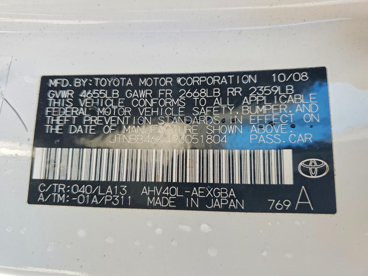 2009 TOYOTA CAMRY HYBRID photo 12
