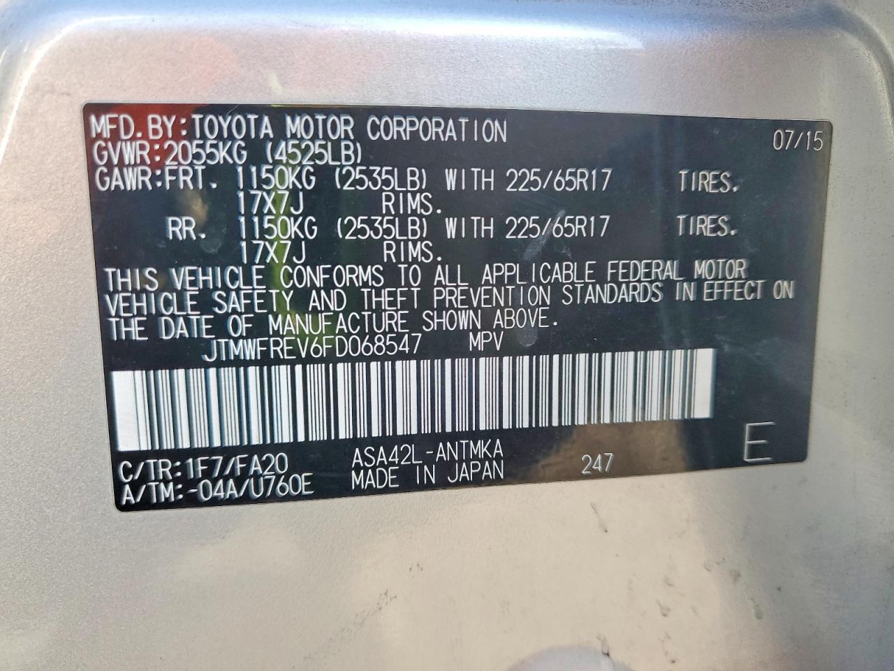 2015 TOYOTA RAV4 XLE photo 13